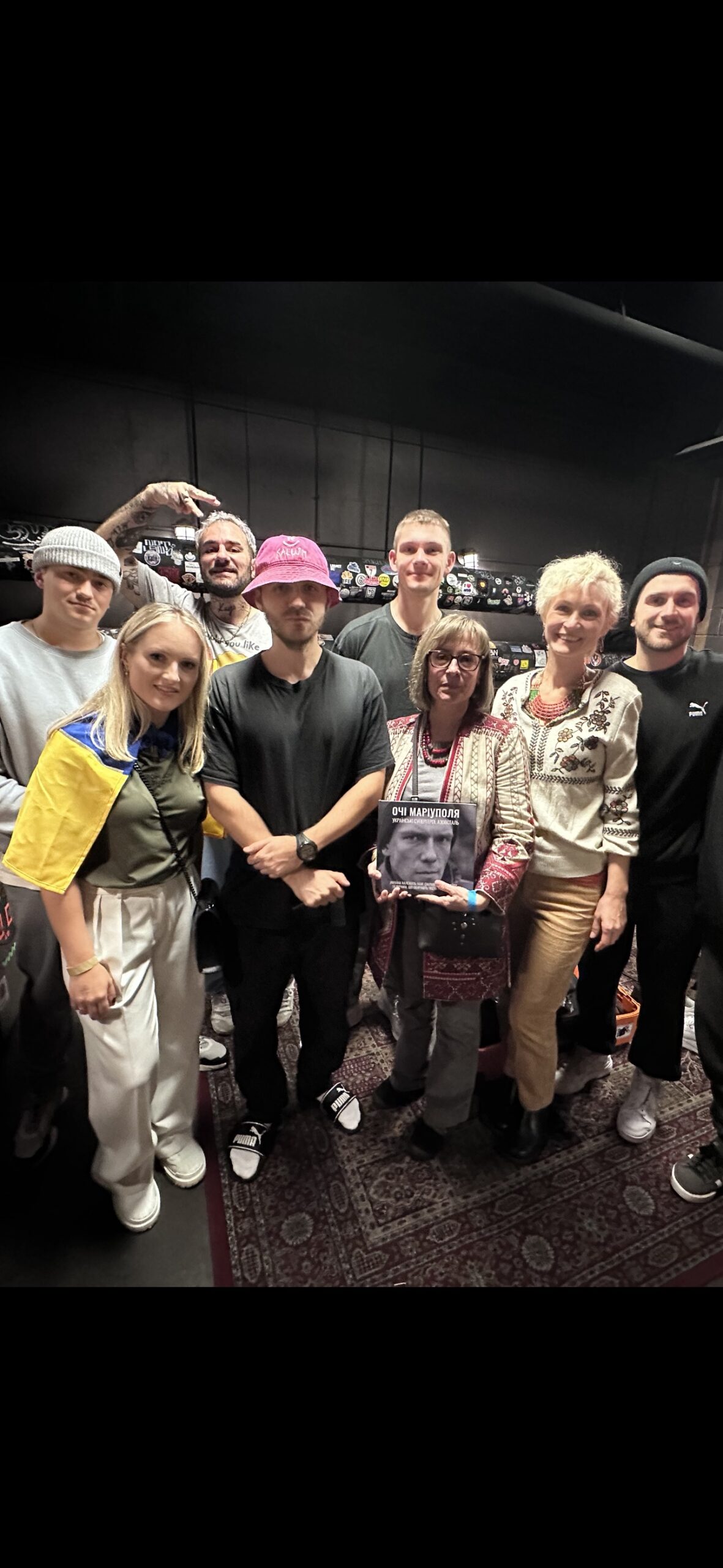 Kalush Вашингтон