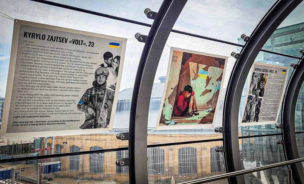 17-31.10.2023 Люксембург, Люксембург