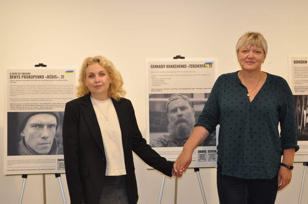 Торонто, 7-9.05.2024