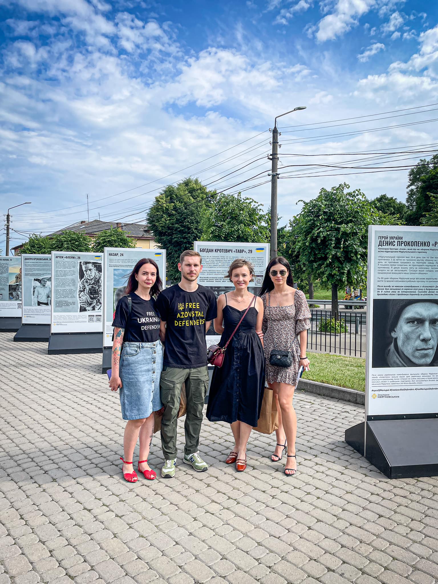 6.06.2024 Острозька академія