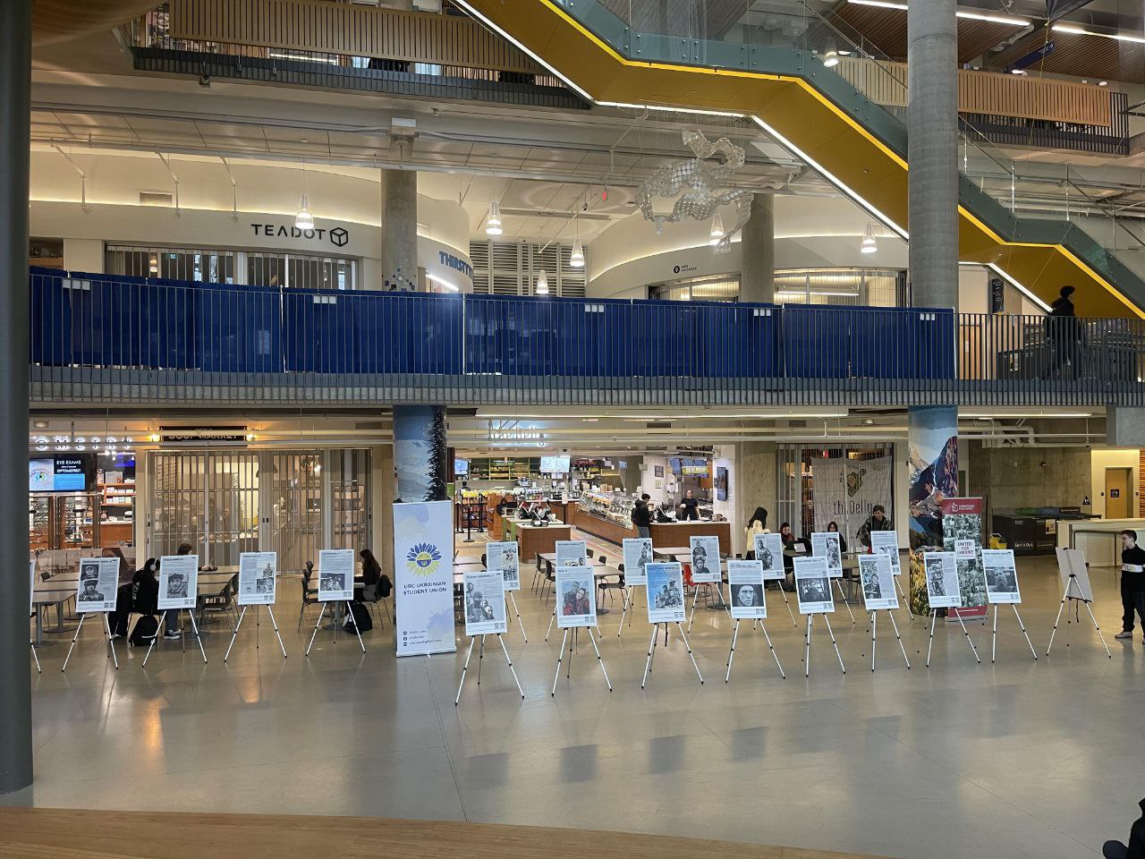 Лютий, 2024 University British Columbia (UBC)