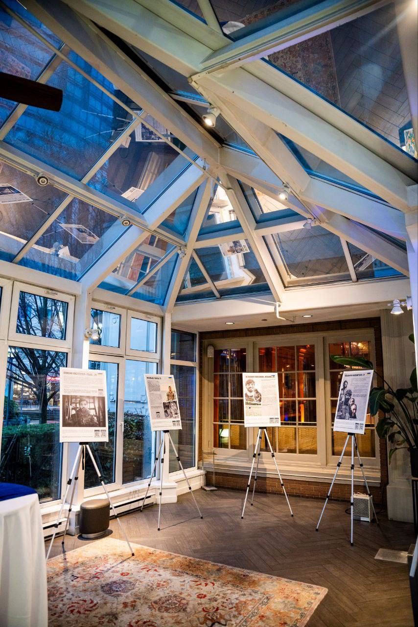 Ванкувер, 2024